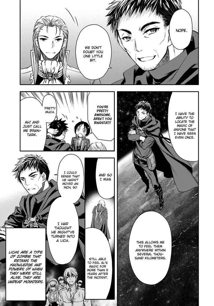 The Eighth Son? That Can't Be Right Chapter 5 22